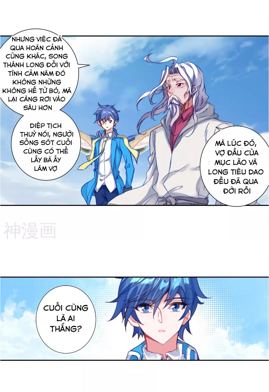 Tuyệt Thế Đường Môn - Chapter 182 - Page 23