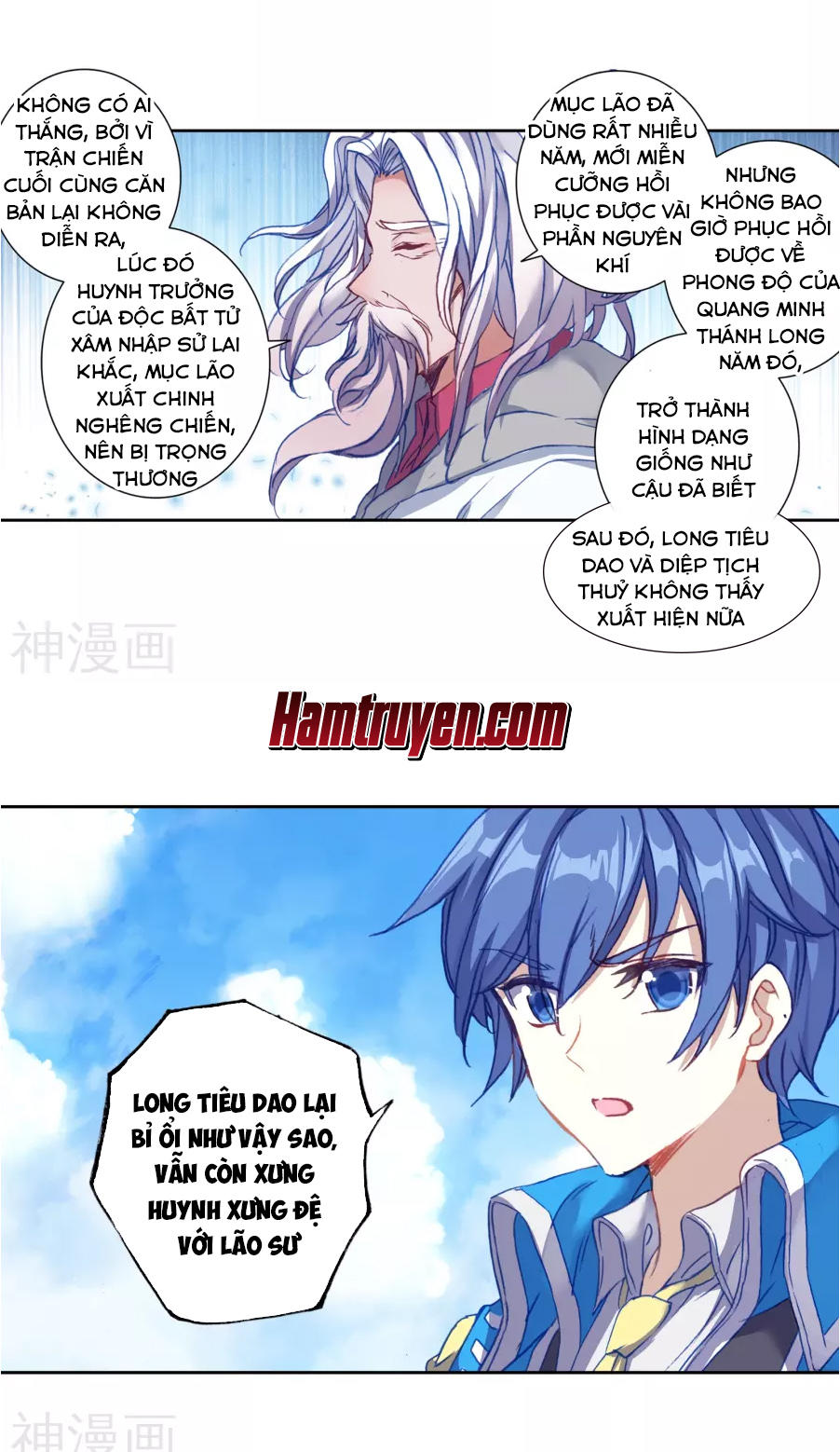 Tuyệt Thế Đường Môn - Chapter 182 - Page 24