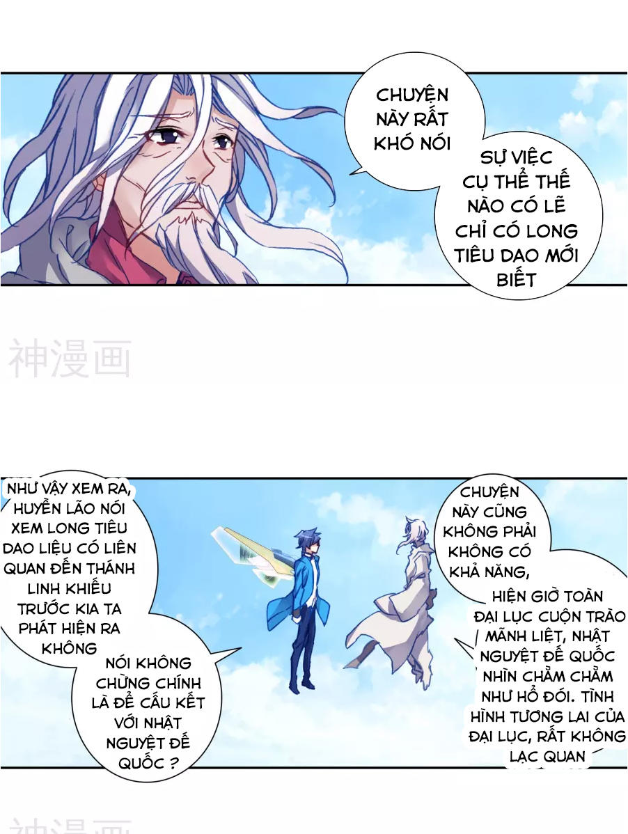 Tuyệt Thế Đường Môn - Chapter 182 - Page 25