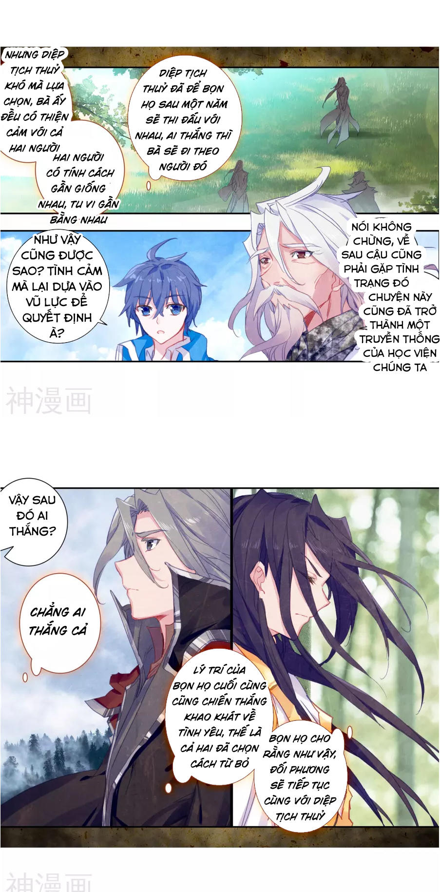 Tuyệt Thế Đường Môn - Chapter 182 - Page 4