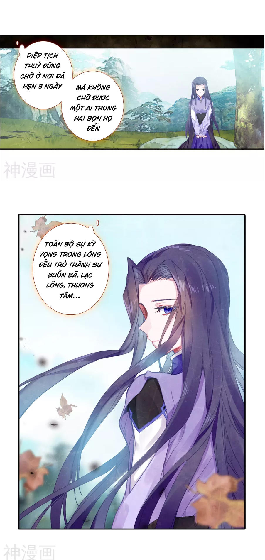 Tuyệt Thế Đường Môn - Chapter 182 - Page 5