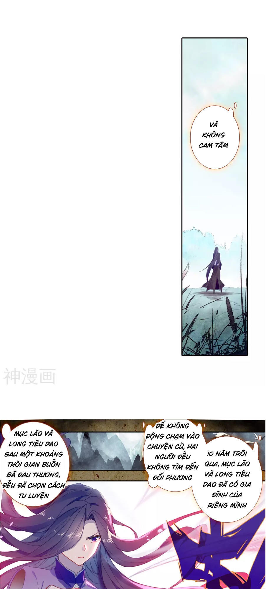 Tuyệt Thế Đường Môn - Chapter 182 - Page 6