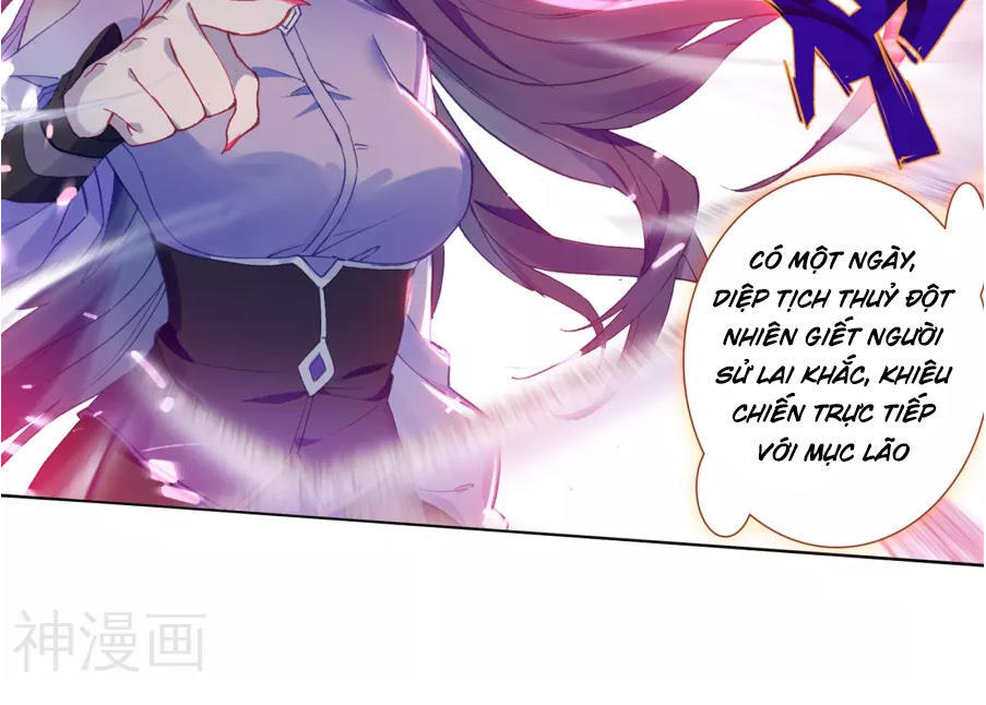 Tuyệt Thế Đường Môn - Chapter 182 - Page 7