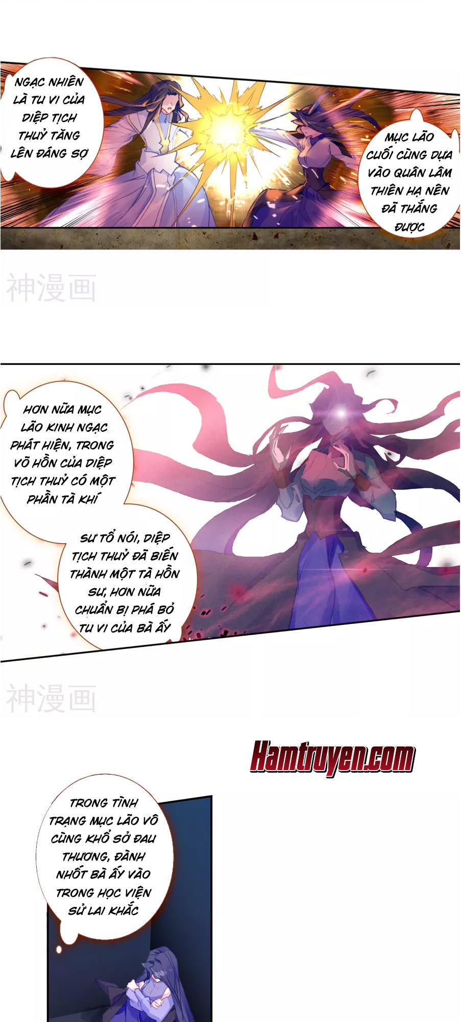 Tuyệt Thế Đường Môn - Chapter 182 - Page 8