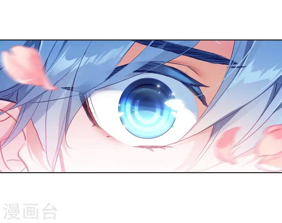 Tuyệt Thế Đường Môn - Chapter 183 - Page 10