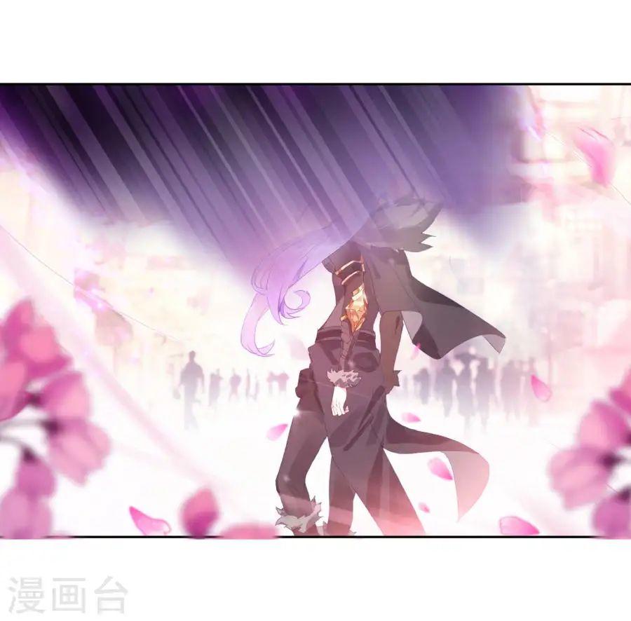 Tuyệt Thế Đường Môn - Chapter 183 - Page 13