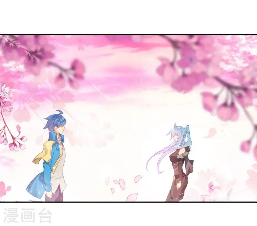 Tuyệt Thế Đường Môn - Chapter 183 - Page 21