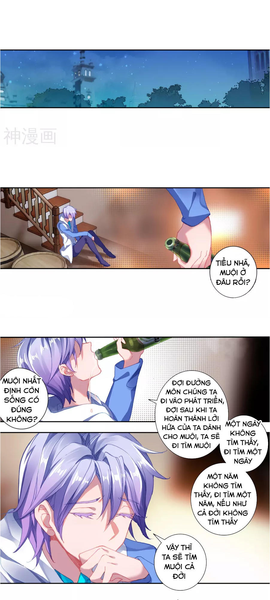 Tuyệt Thế Đường Môn - Chapter 184 - Page 40