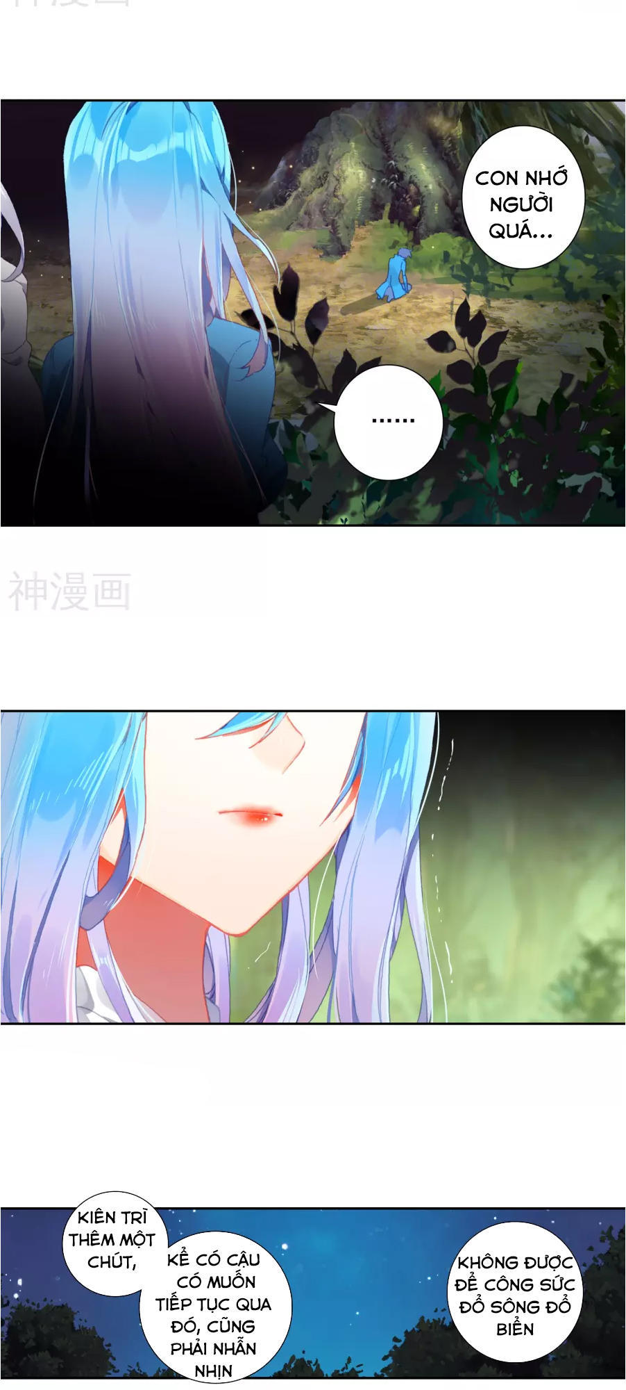 Tuyệt Thế Đường Môn - Chapter 184 - Page 47