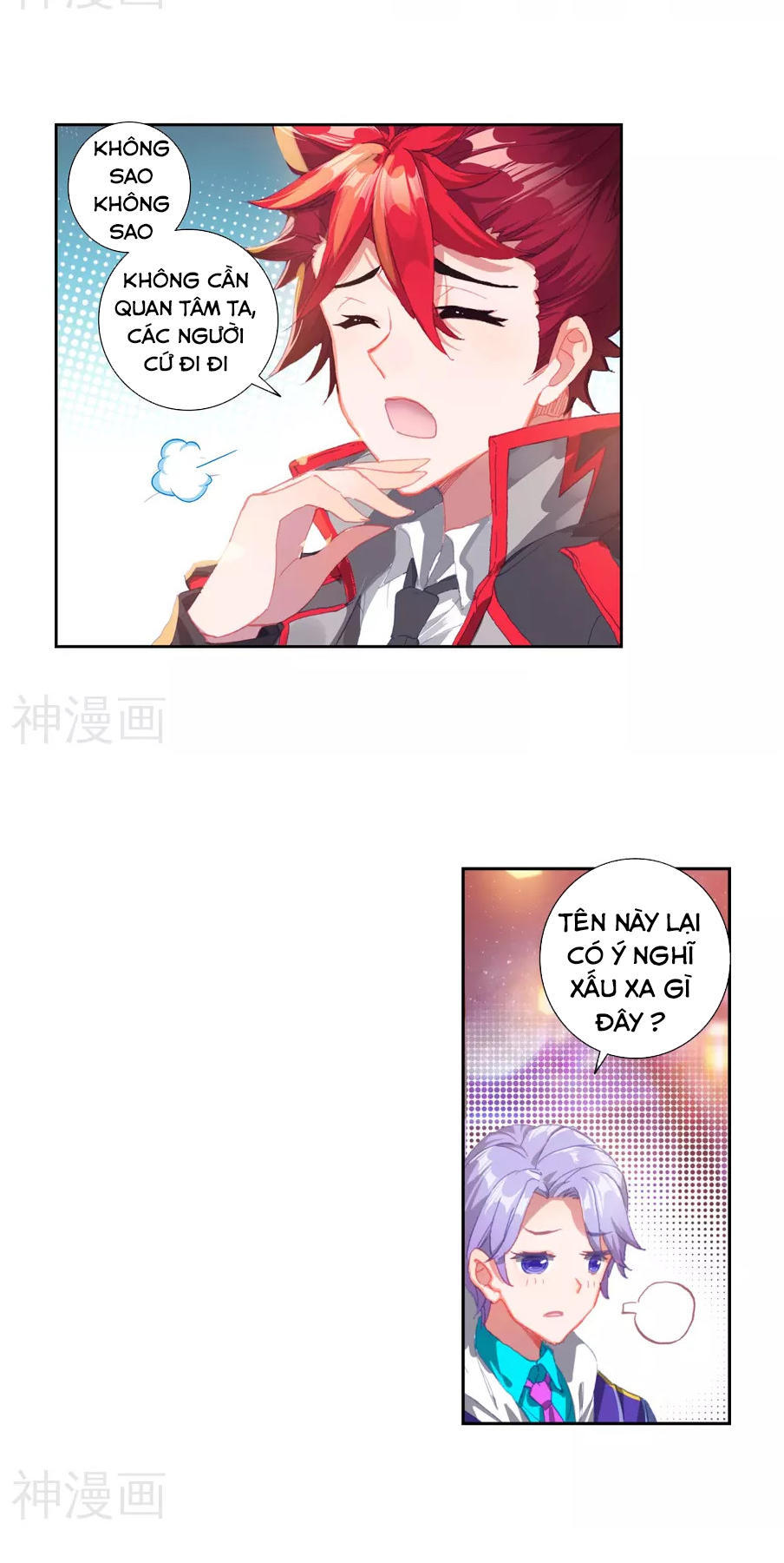 Tuyệt Thế Đường Môn - Chapter 185 - Page 11