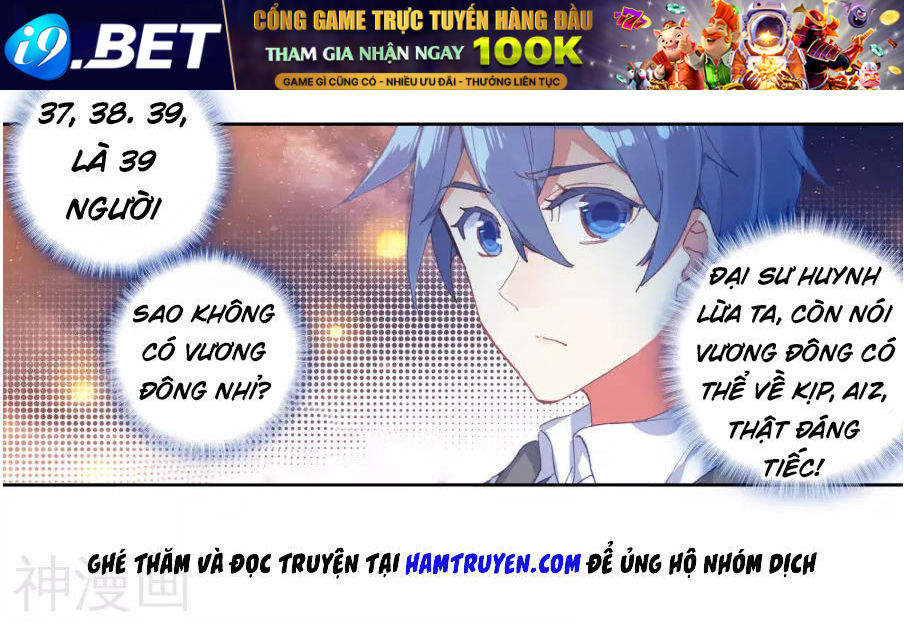 Tuyệt Thế Đường Môn - Chapter 185 - Page 18