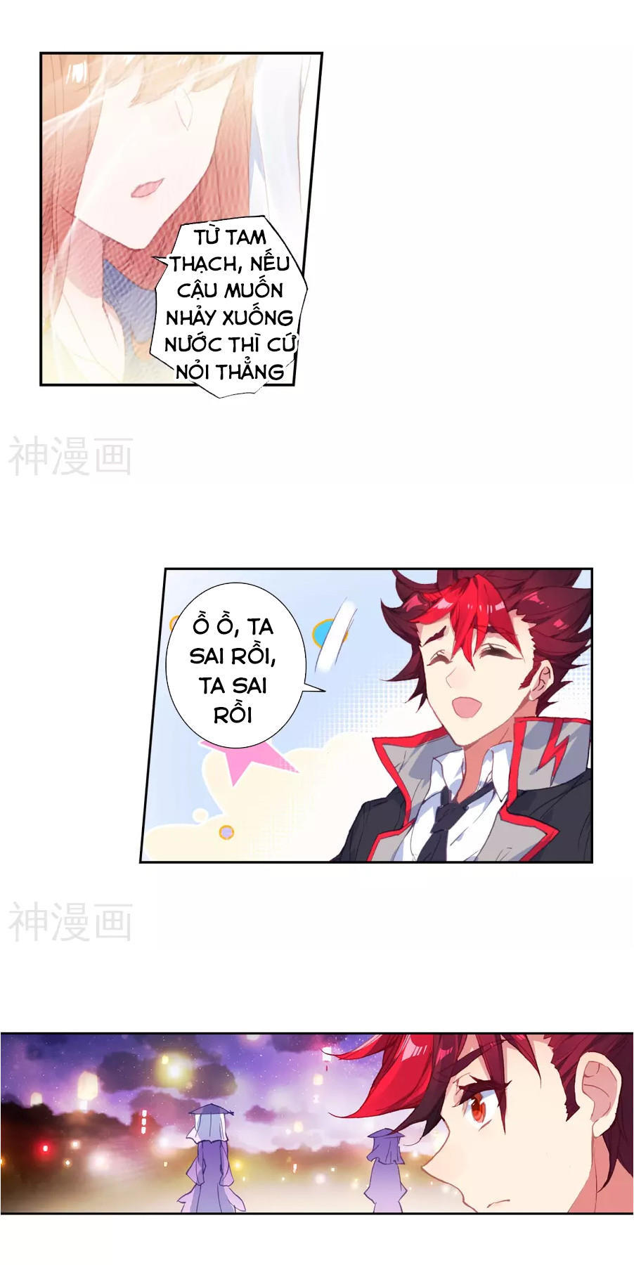 Tuyệt Thế Đường Môn - Chapter 185 - Page 23