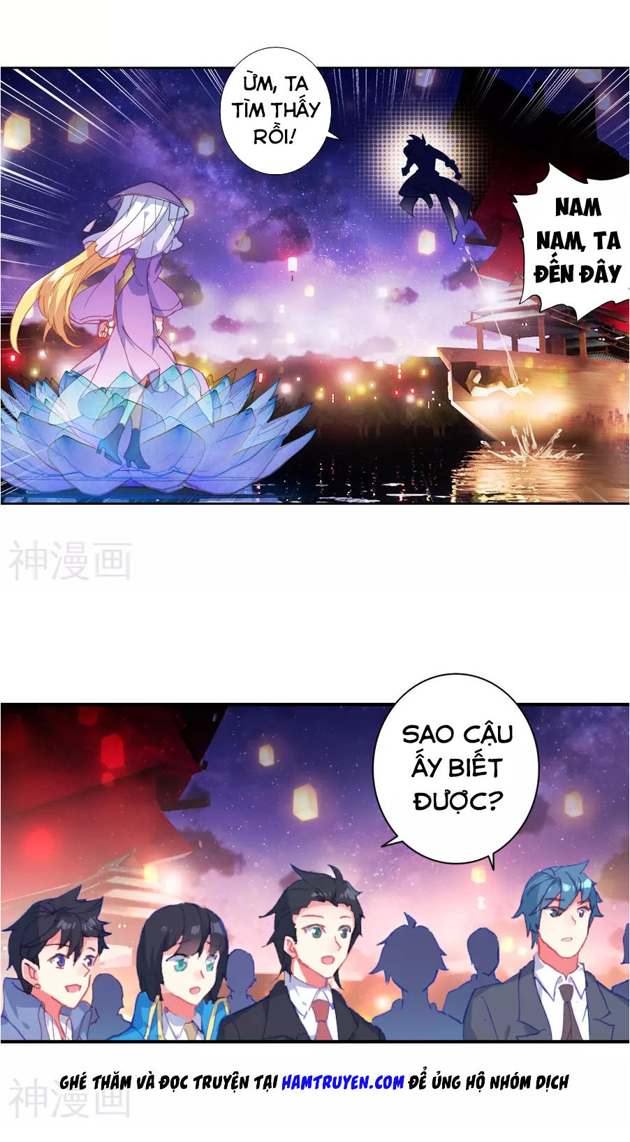 Tuyệt Thế Đường Môn - Chapter 185 - Page 25