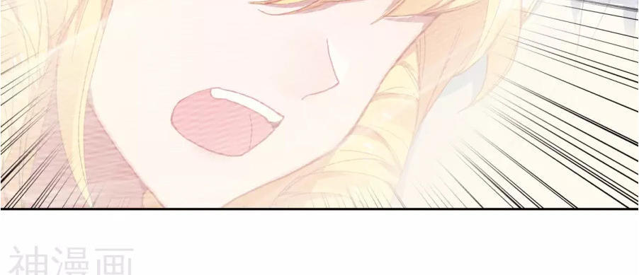 Tuyệt Thế Đường Môn - Chapter 185 - Page 27