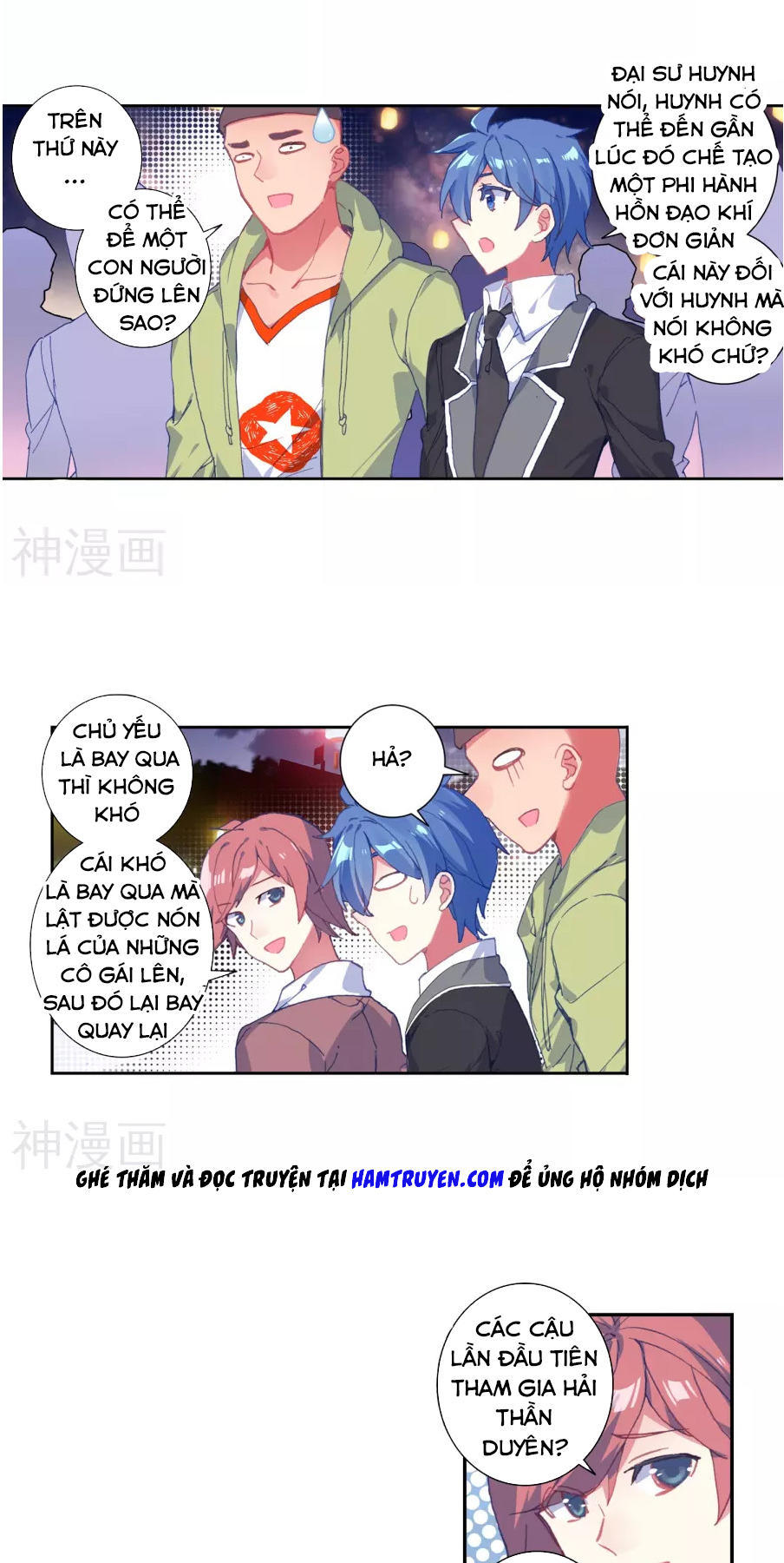 Tuyệt Thế Đường Môn - Chapter 185 - Page 3