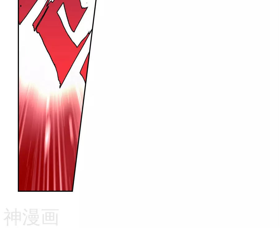 Tuyệt Thế Đường Môn - Chapter 185 - Page 31