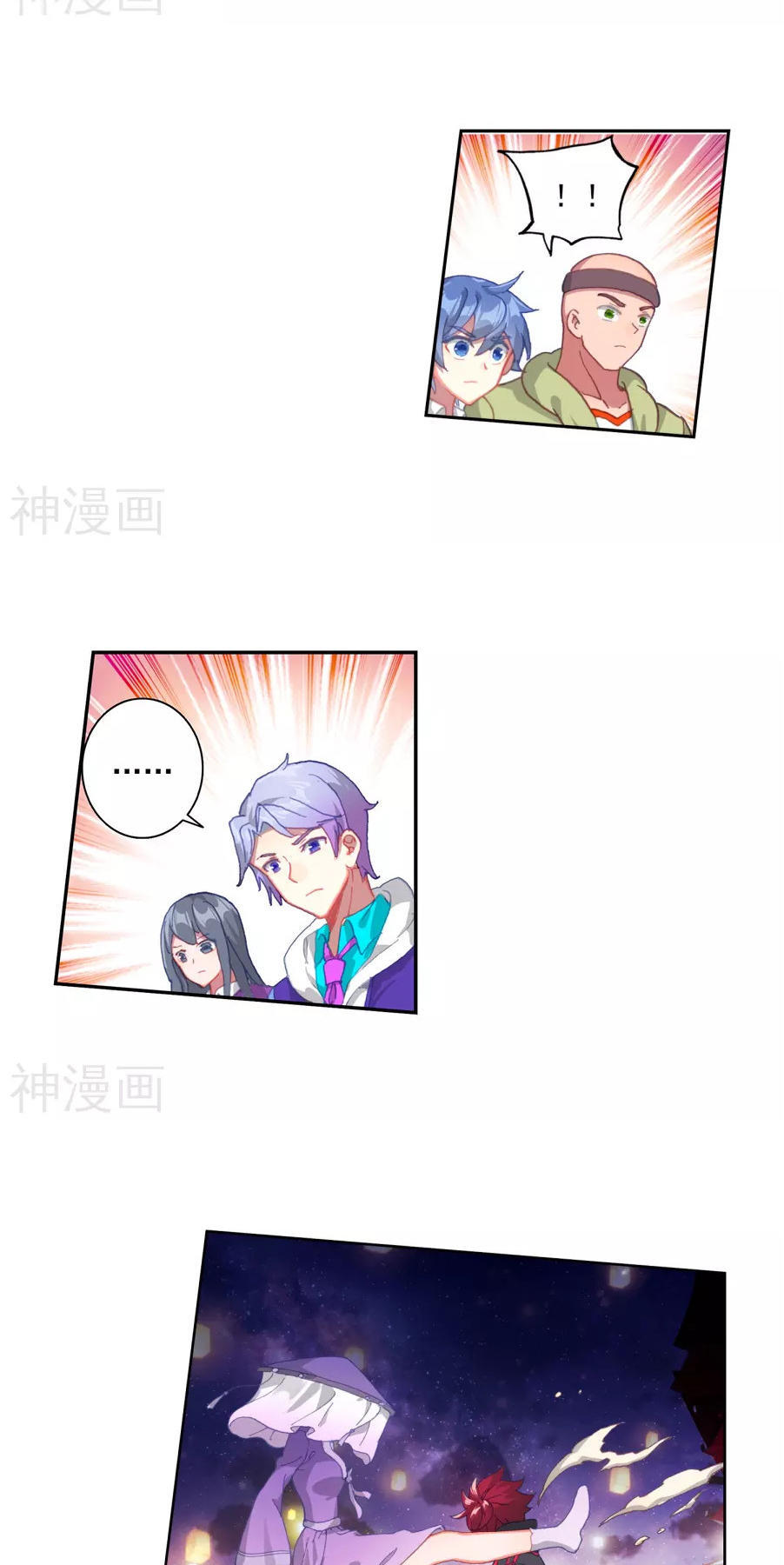 Tuyệt Thế Đường Môn - Chapter 185 - Page 32