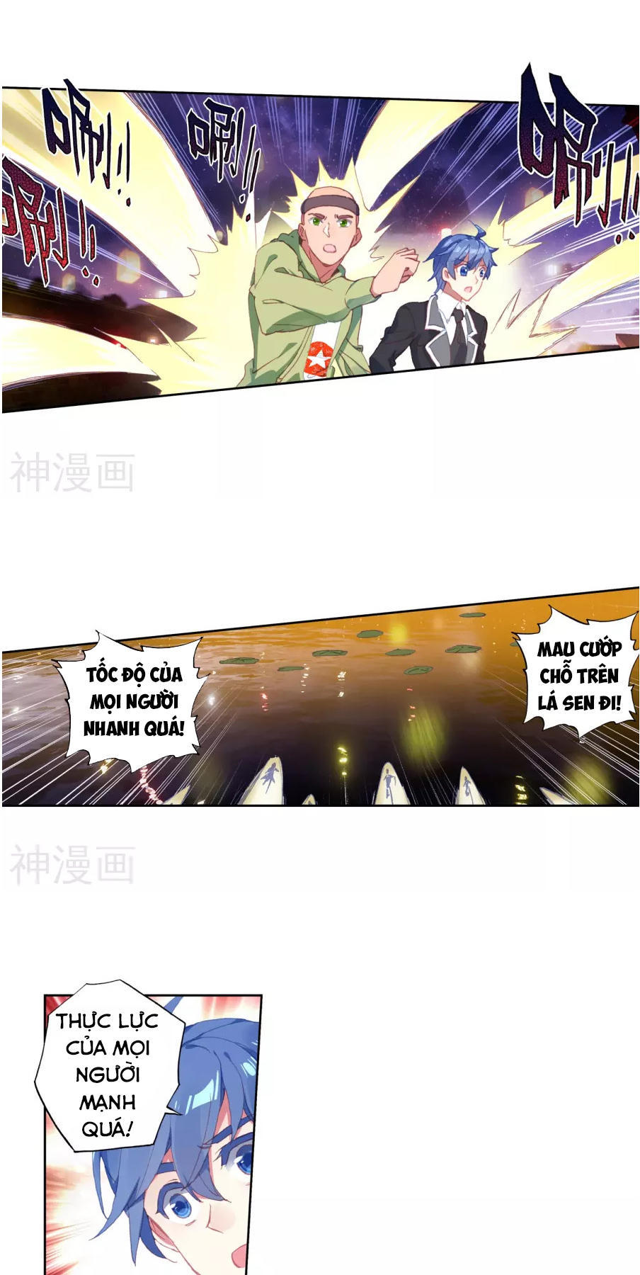 Tuyệt Thế Đường Môn - Chapter 185 - Page 7