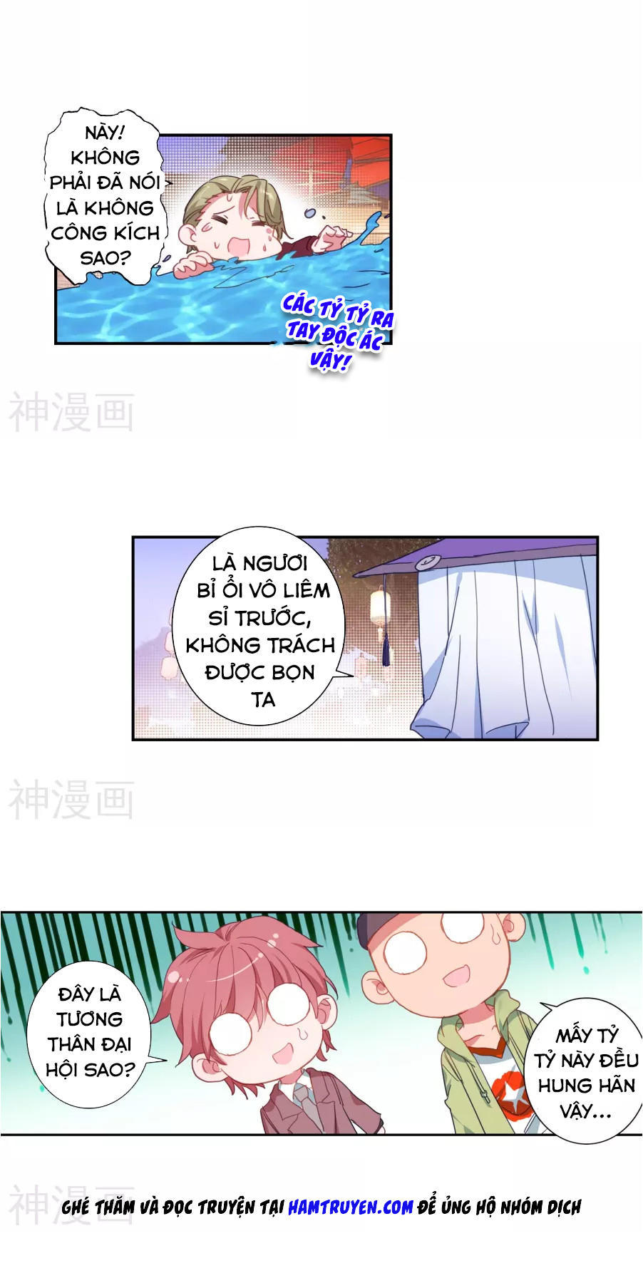 Tuyệt Thế Đường Môn - Chapter 186 - Page 10