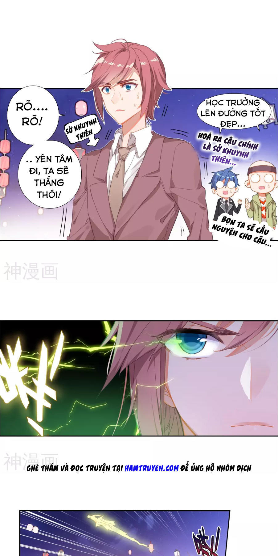 Tuyệt Thế Đường Môn - Chapter 186 - Page 14