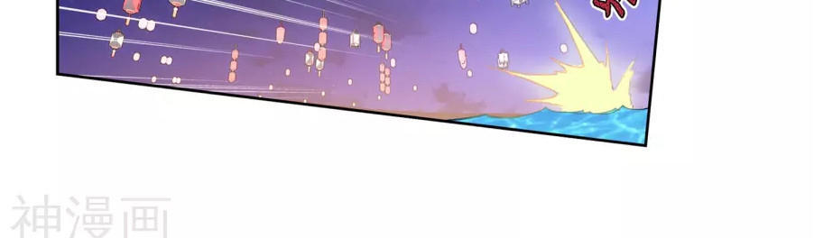 Tuyệt Thế Đường Môn - Chapter 186 - Page 15