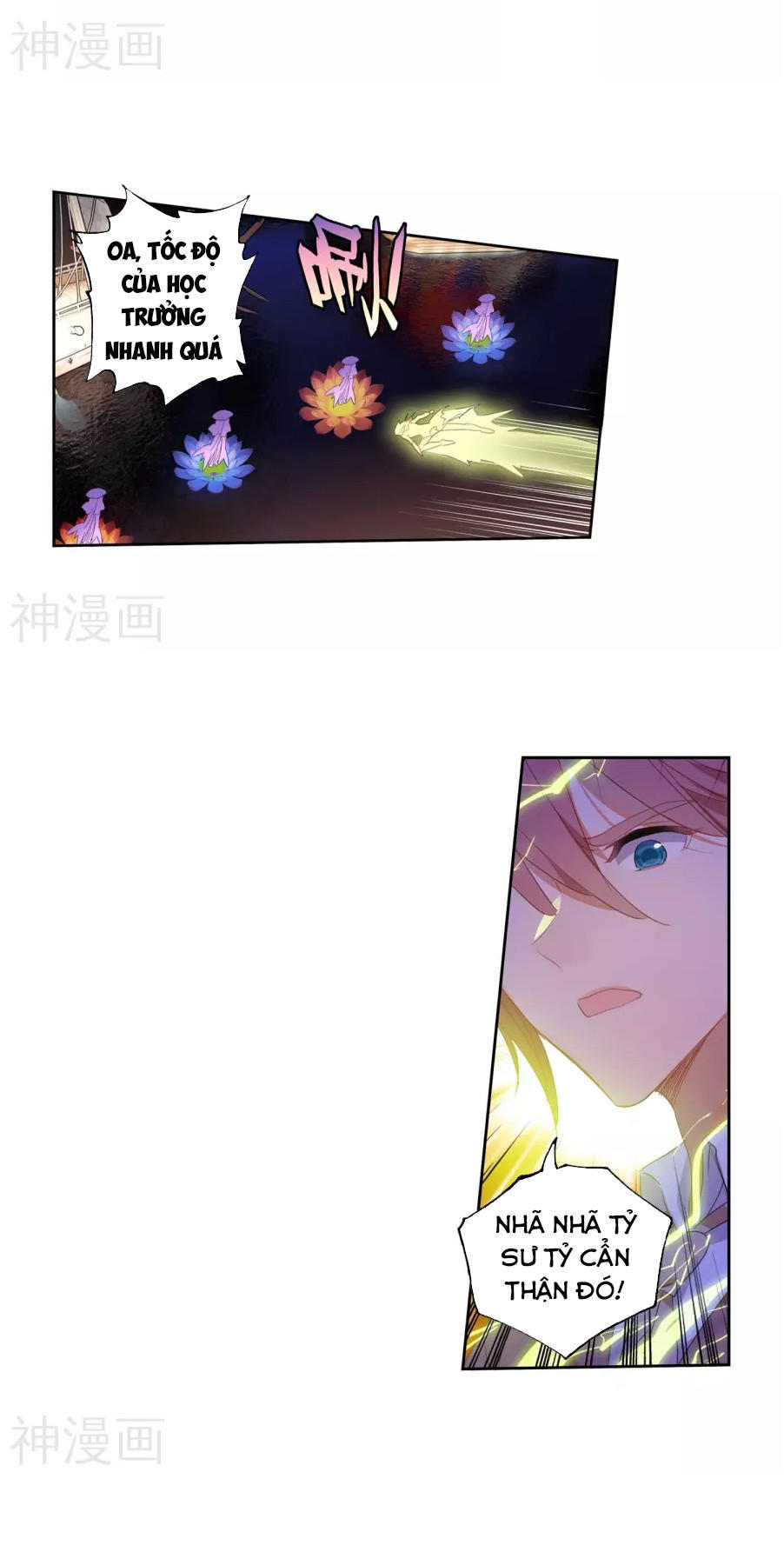 Tuyệt Thế Đường Môn - Chapter 186 - Page 16