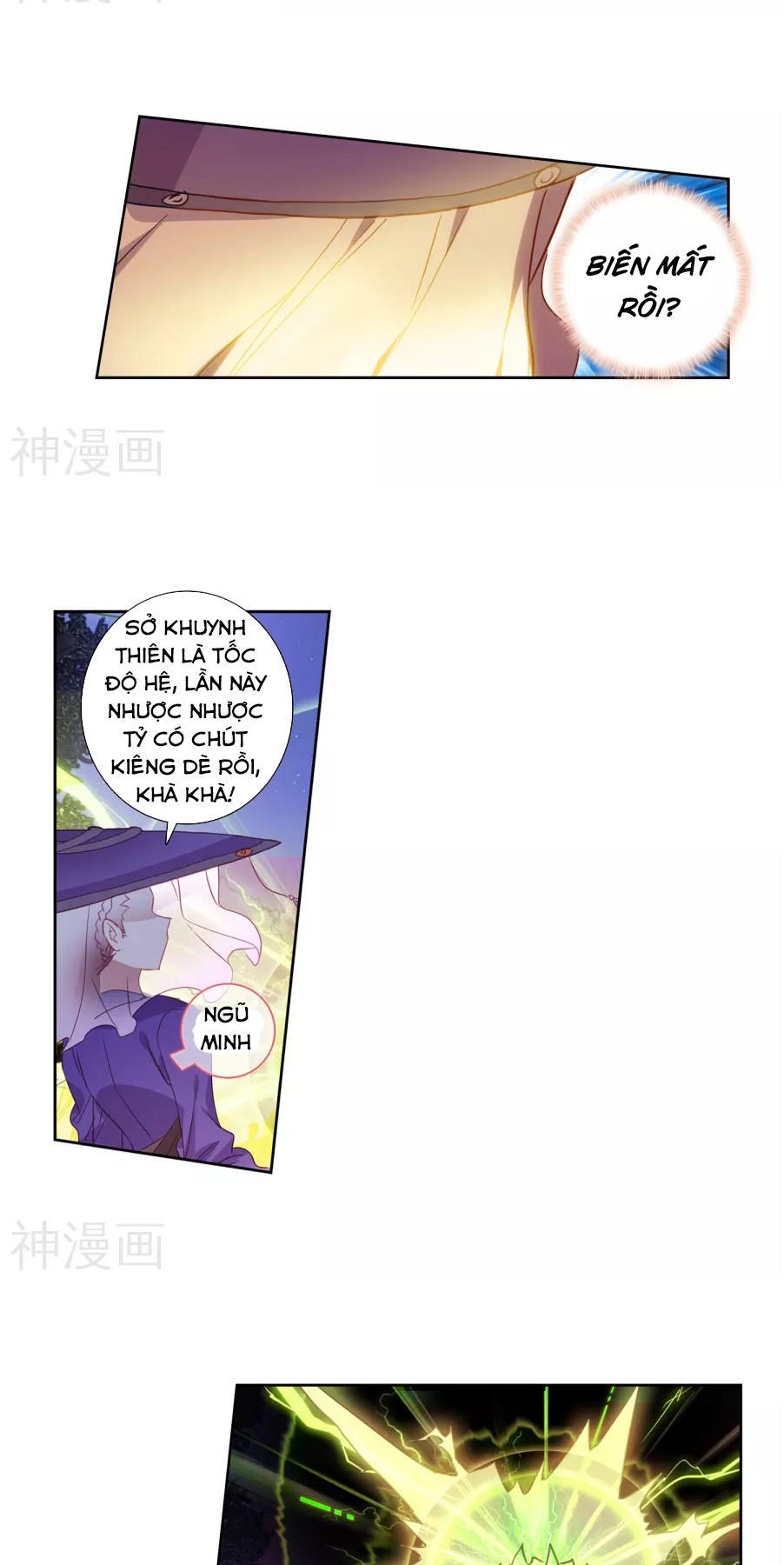 Tuyệt Thế Đường Môn - Chapter 186 - Page 18