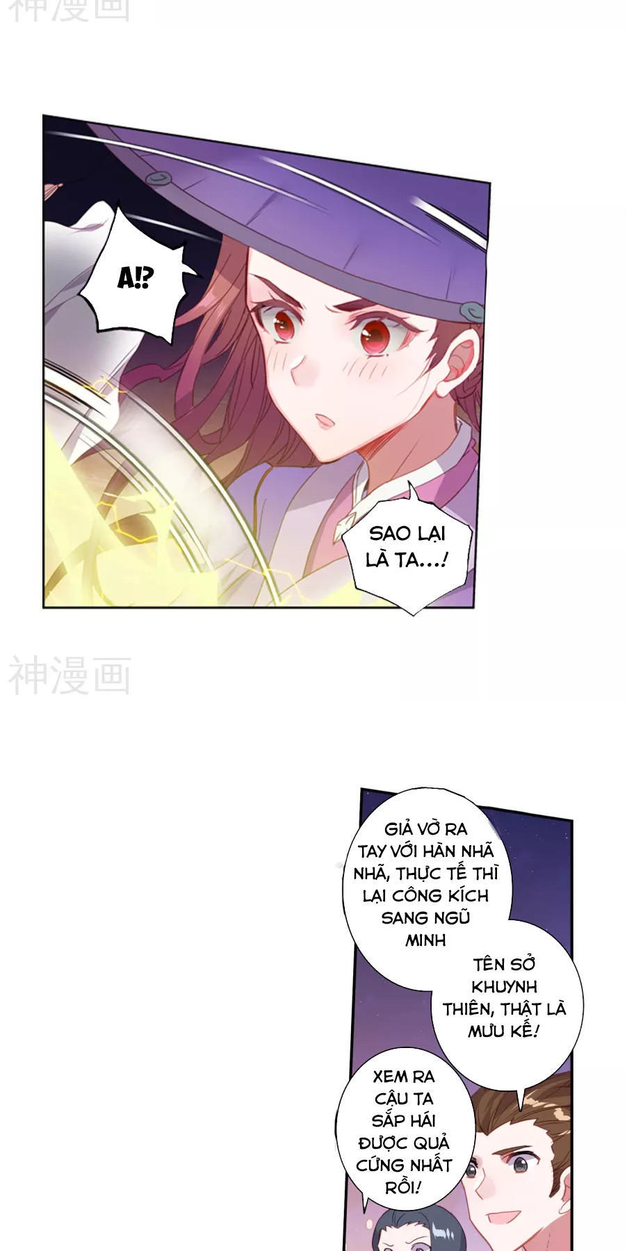 Tuyệt Thế Đường Môn - Chapter 186 - Page 20