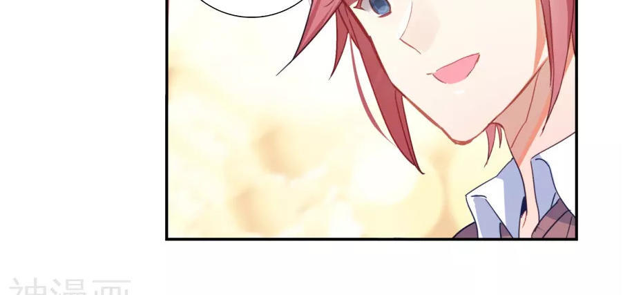 Tuyệt Thế Đường Môn - Chapter 186 - Page 25