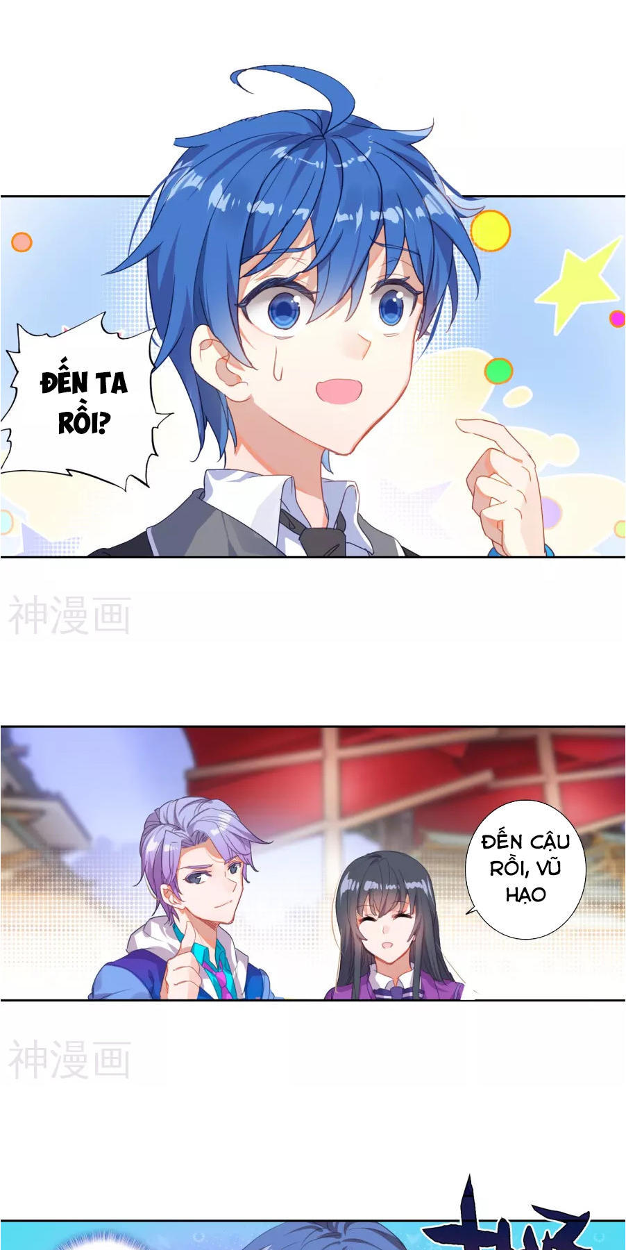 Tuyệt Thế Đường Môn - Chapter 186 - Page 26