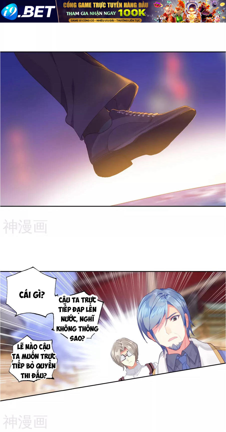 Tuyệt Thế Đường Môn - Chapter 186 - Page 29