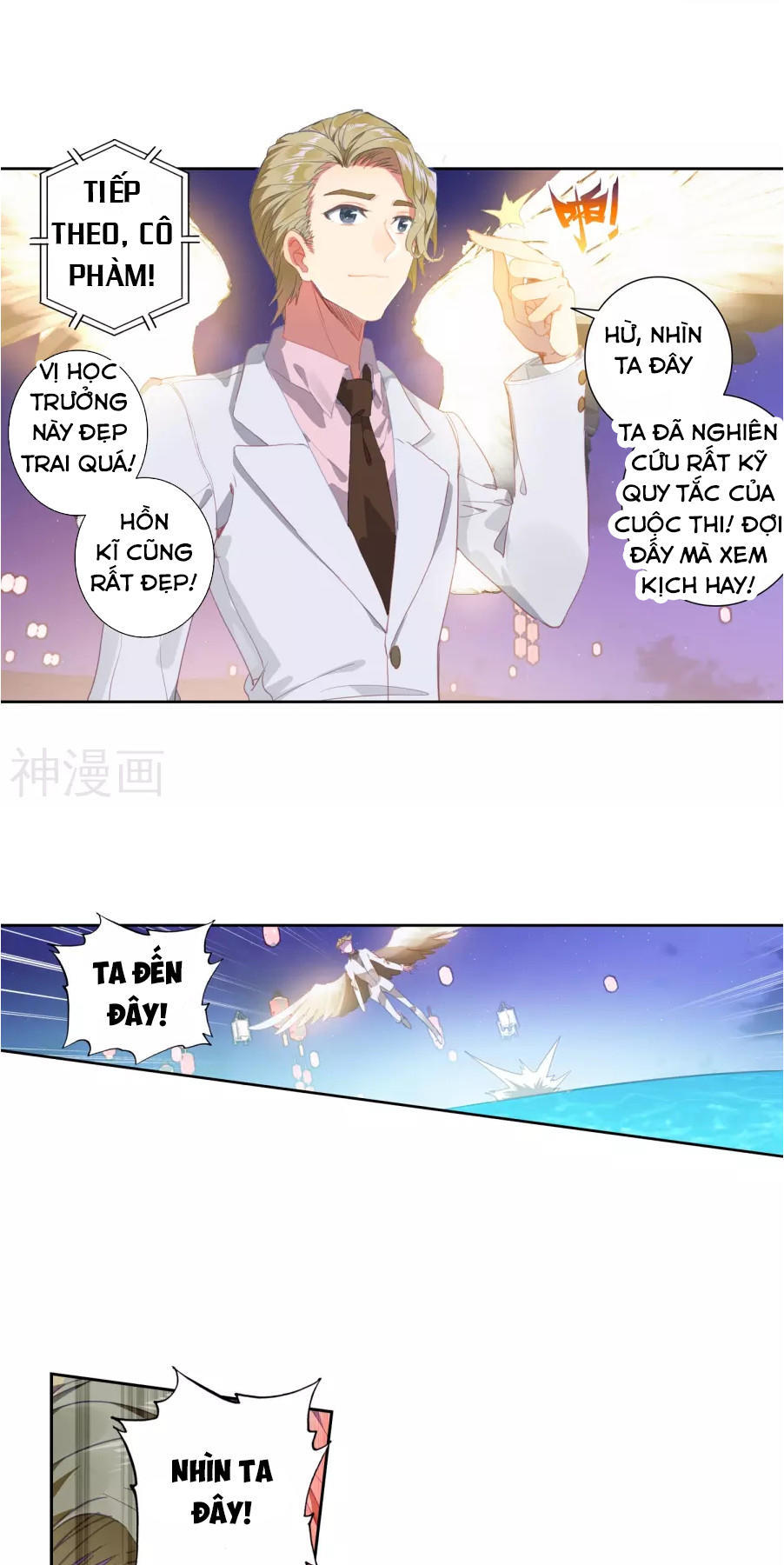 Tuyệt Thế Đường Môn - Chapter 186 - Page 3