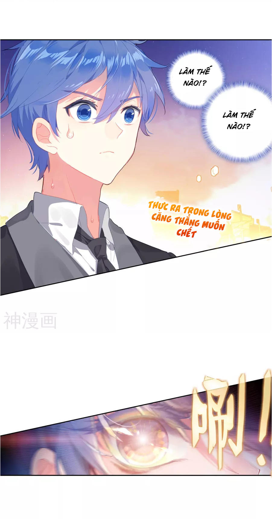 Tuyệt Thế Đường Môn - Chapter 186 - Page 35