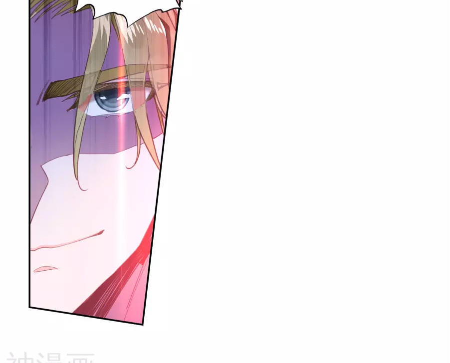 Tuyệt Thế Đường Môn - Chapter 186 - Page 4