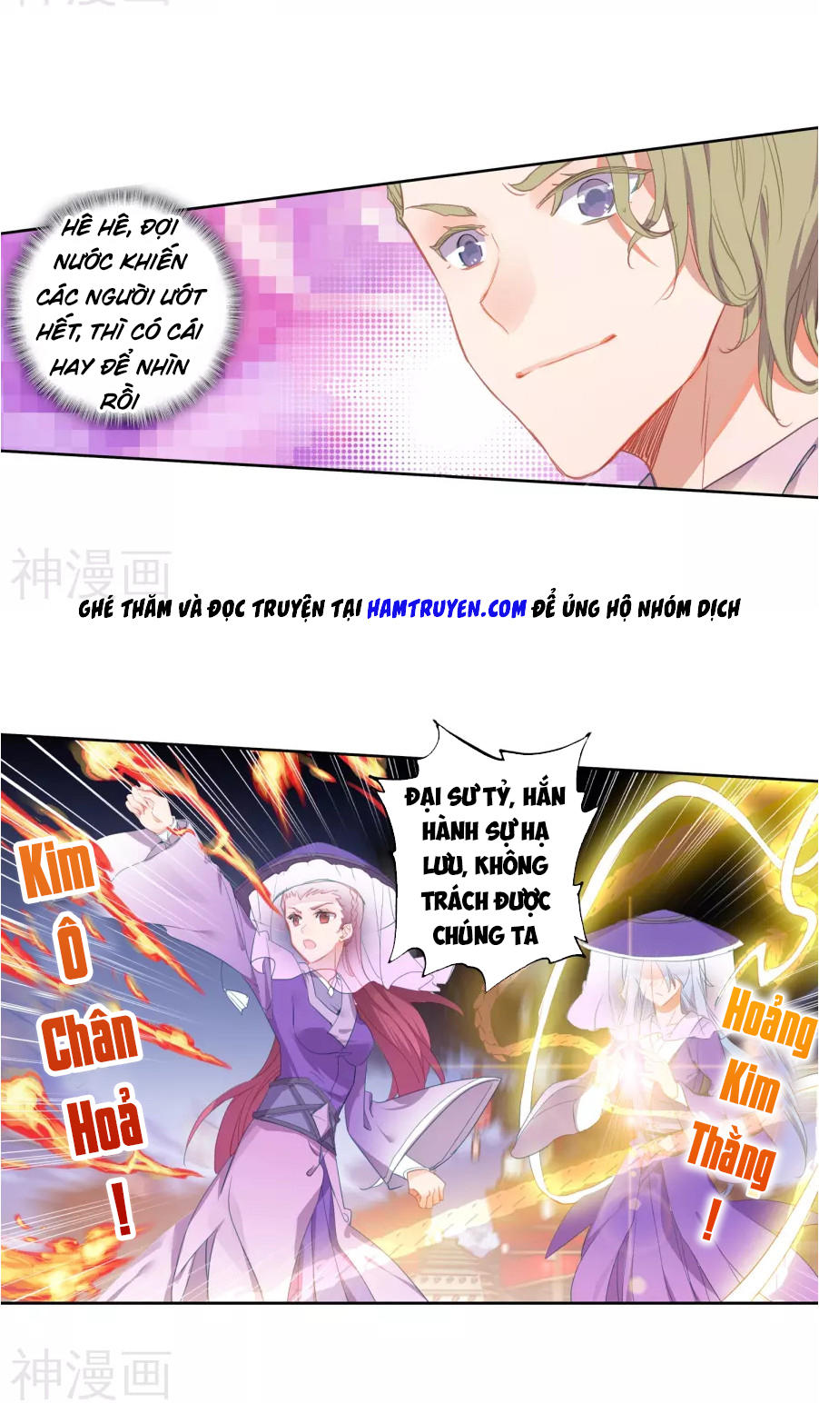 Tuyệt Thế Đường Môn - Chapter 186 - Page 7