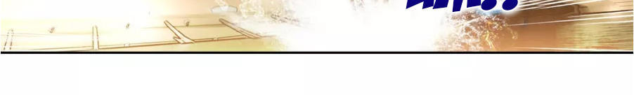 Tuyệt Thế Đường Môn - Chapter 186 - Page 9