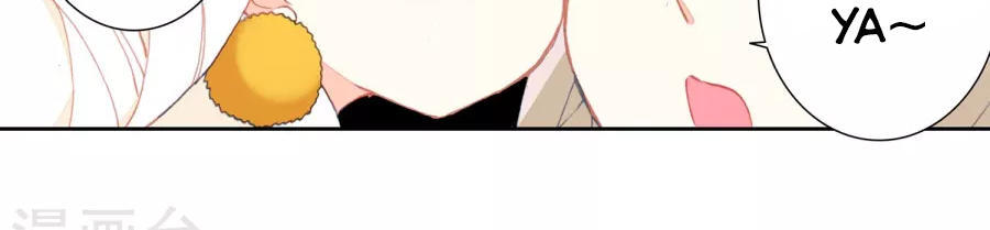 Tuyệt Thế Đường Môn - Chapter 187 - Page 14