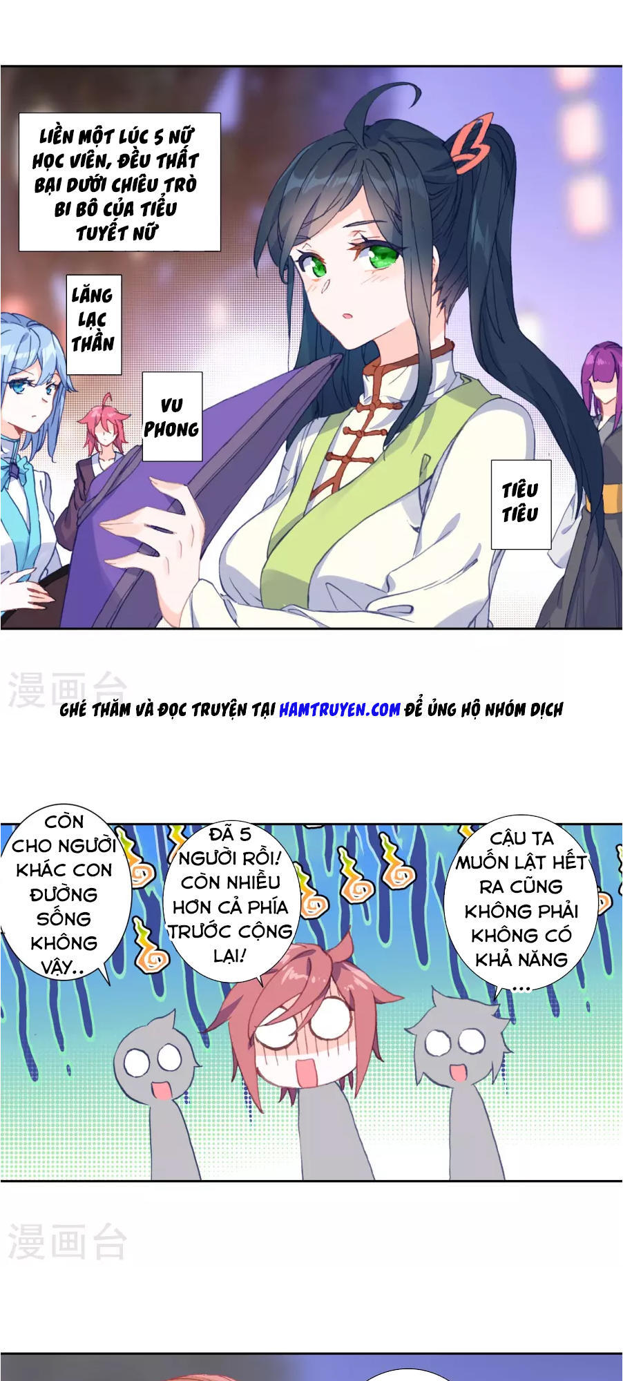 Tuyệt Thế Đường Môn - Chapter 187 - Page 17