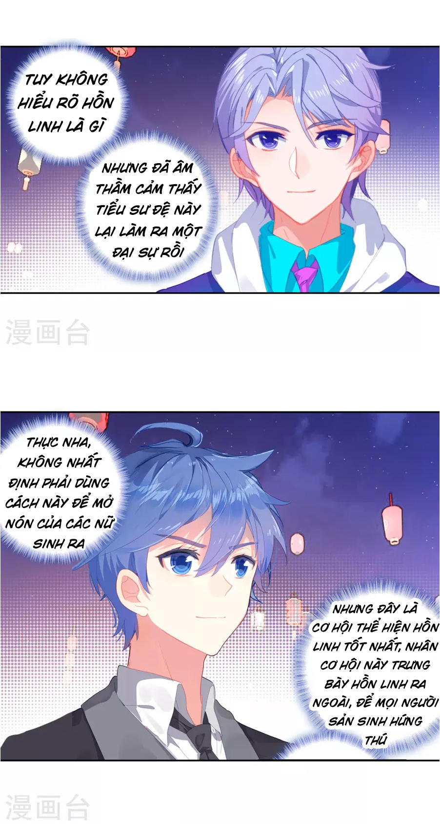 Tuyệt Thế Đường Môn - Chapter 187 - Page 21