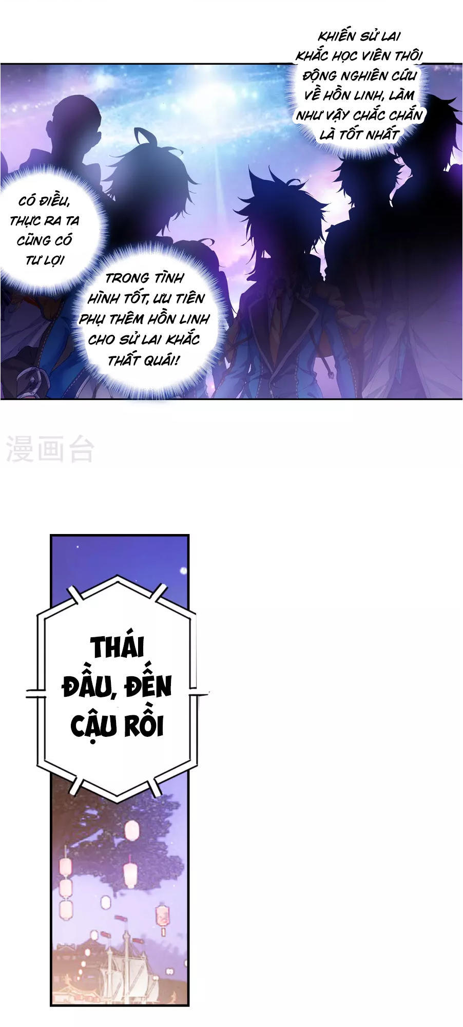 Tuyệt Thế Đường Môn - Chapter 187 - Page 22