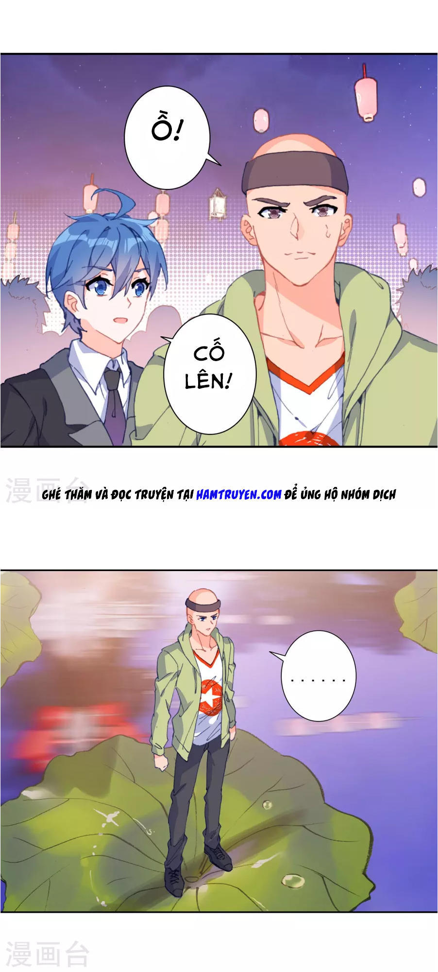 Tuyệt Thế Đường Môn - Chapter 187 - Page 24