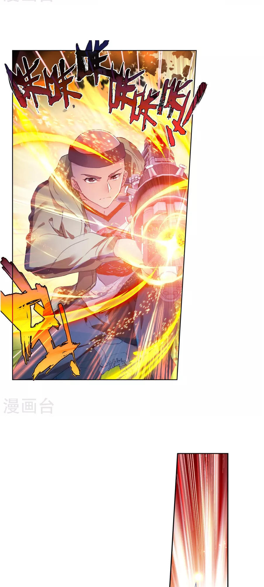 Tuyệt Thế Đường Môn - Chapter 187 - Page 28