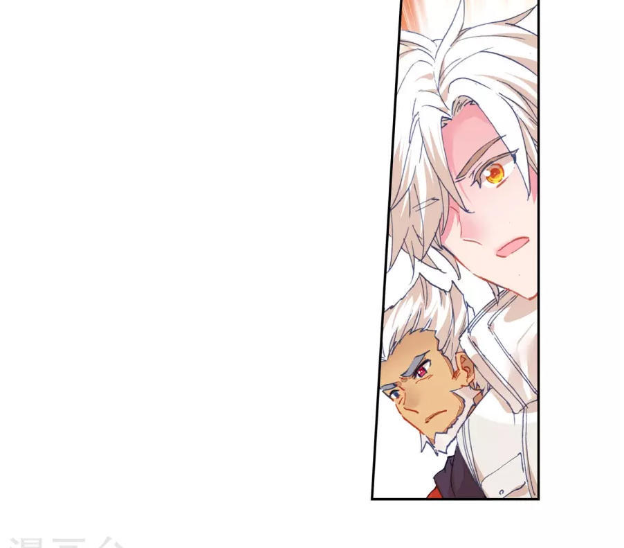 Tuyệt Thế Đường Môn - Chapter 187 - Page 29