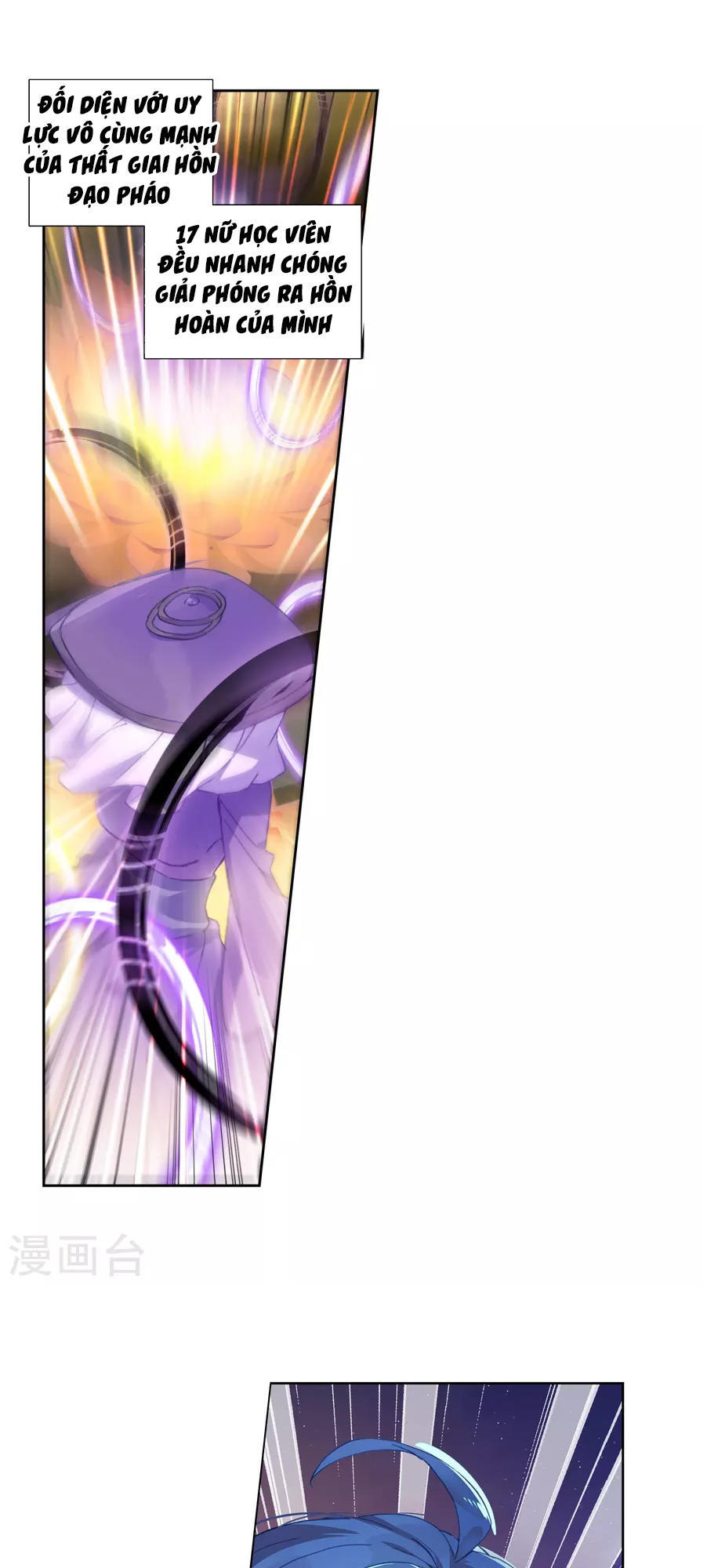 Tuyệt Thế Đường Môn - Chapter 187 - Page 30