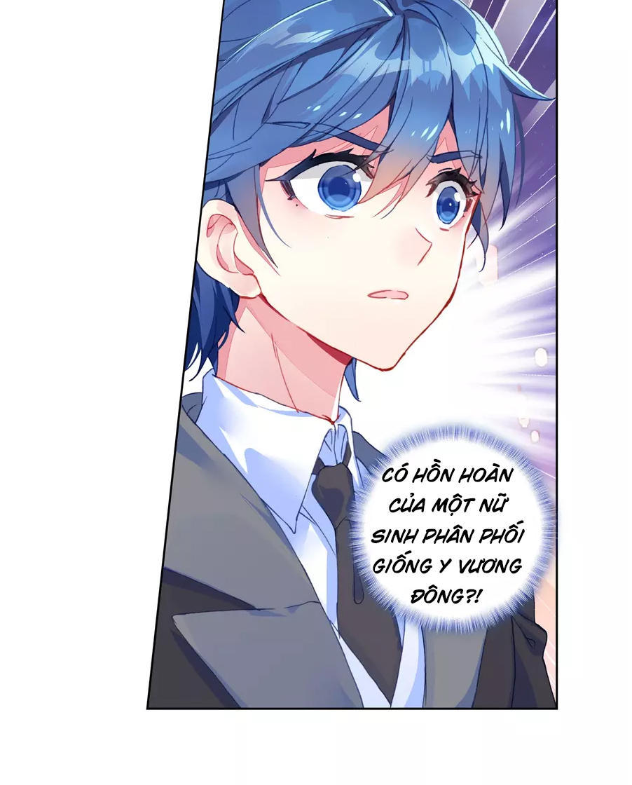 Tuyệt Thế Đường Môn - Chapter 187 - Page 31