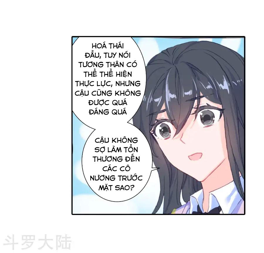 Tuyệt Thế Đường Môn - Chapter 188 - Page 12