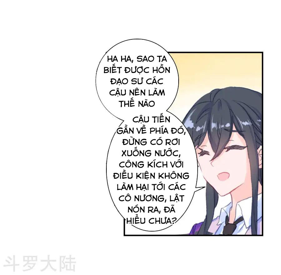 Tuyệt Thế Đường Môn - Chapter 188 - Page 14