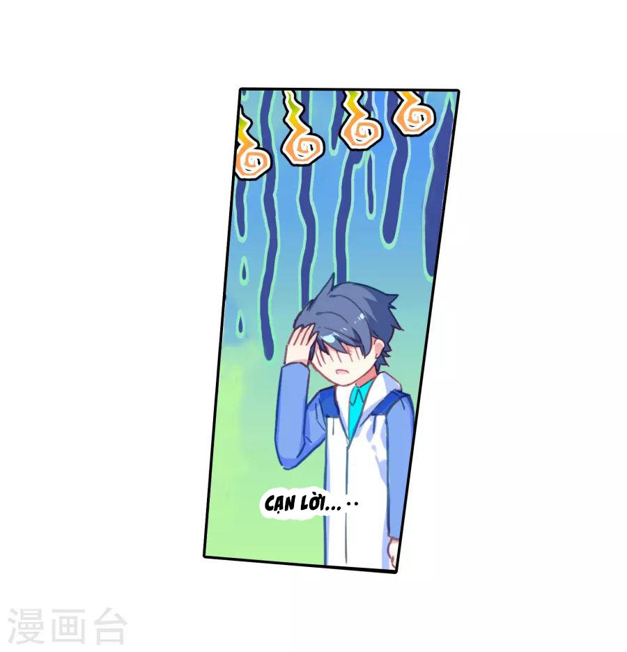 Tuyệt Thế Đường Môn - Chapter 188 - Page 32