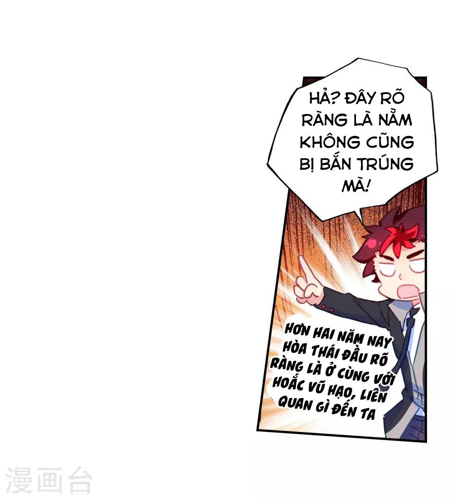 Tuyệt Thế Đường Môn - Chapter 188 - Page 33