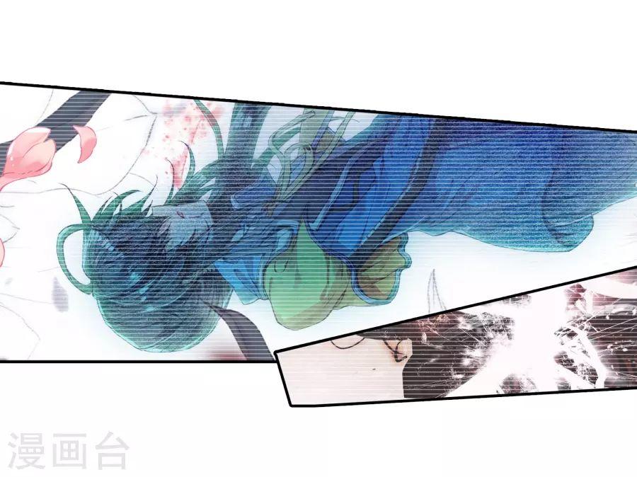 Tuyệt Thế Đường Môn - Chapter 188 - Page 38